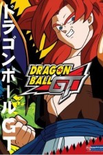 Watch Dragon Ball GT Watch123movies